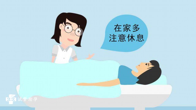浙江省2024年新政是否将试管婴儿加入医保目录范围？