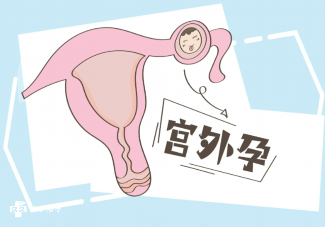 南京不孕不育医院三甲，哪家试管婴儿成功率明确！